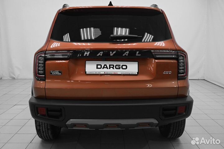 Haval Dargo 2.0 AMT, 2023