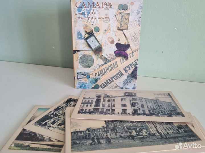 Набор открыток Самары исторической