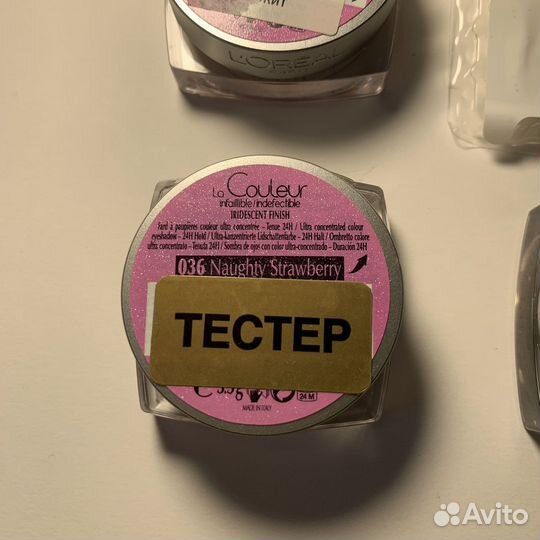 Тени для век L’Oréal