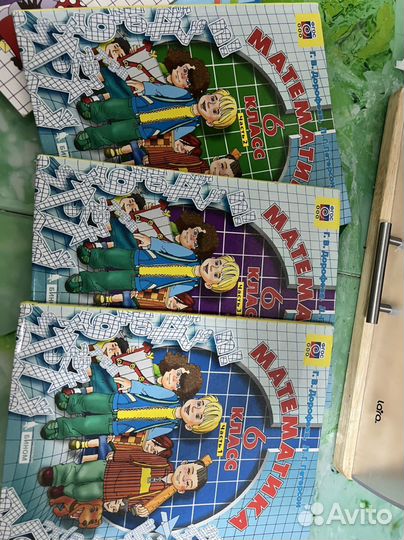 Учебники 4 класс