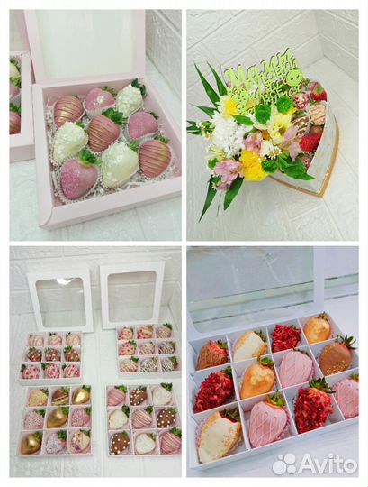 Клубника в бельгийском шоколаде