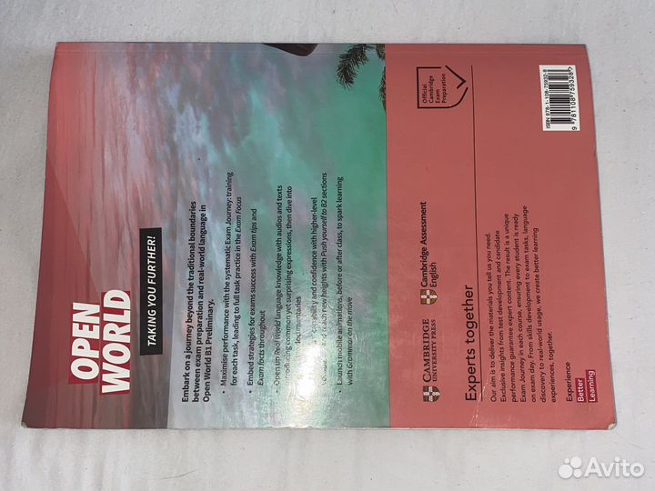 Учебник по английскому OpenWorld B1 и B2