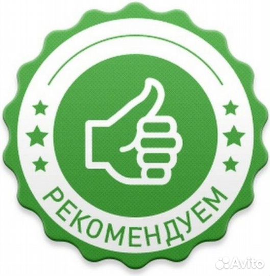 Таймер тэу-2 Стинол, Индезит, Аристон