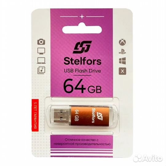 USB-флешки Stelfors 16GB - 128GB