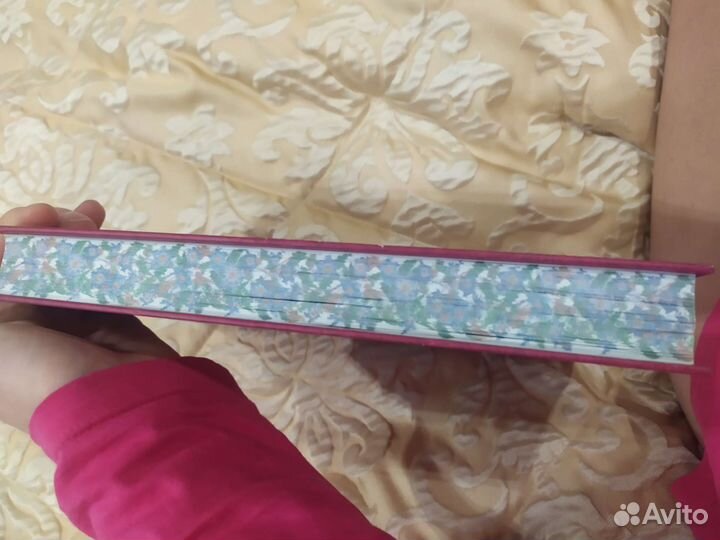 Сказки для девочек, 315 страниц