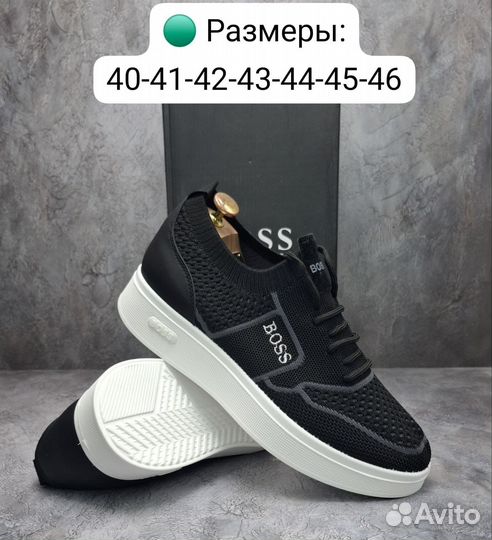 Кроссовки мужские Boss