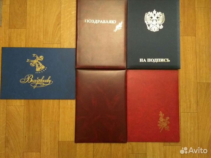 Деловые папки / переплетные папки 7Б, 7 бц