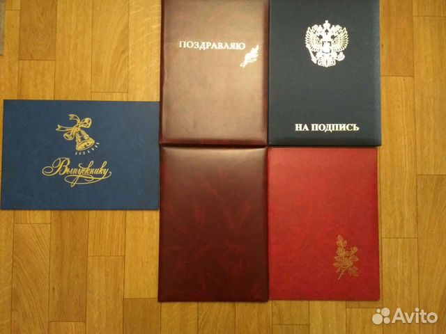 Деловые папки / переплетные папки 7Б, 7 бц