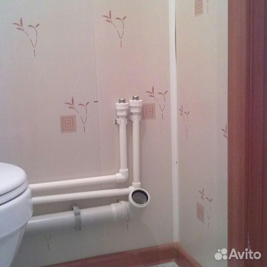 Сантехник. Срочный выезд