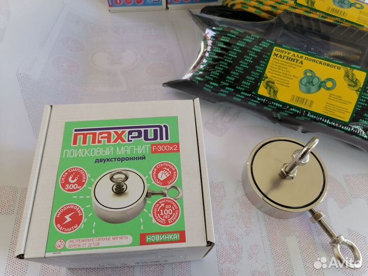 Поисковый магнит F300х2 двухсторонний