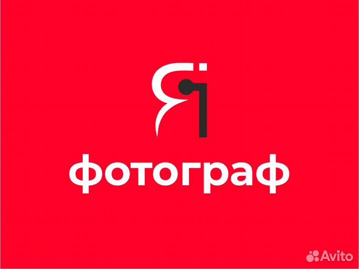 Менеджер по продажам фотографий (с обучением)