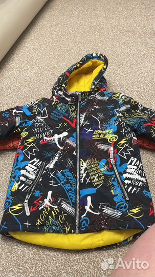 Вещи для мальчика