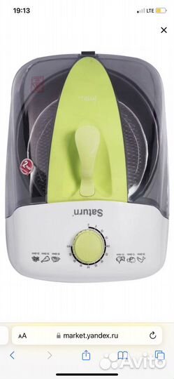 Бытовая техника