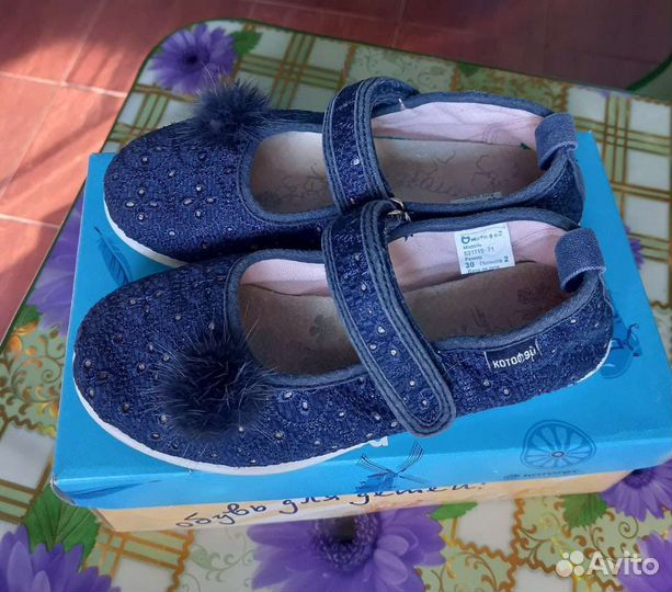 Туфли для девочки