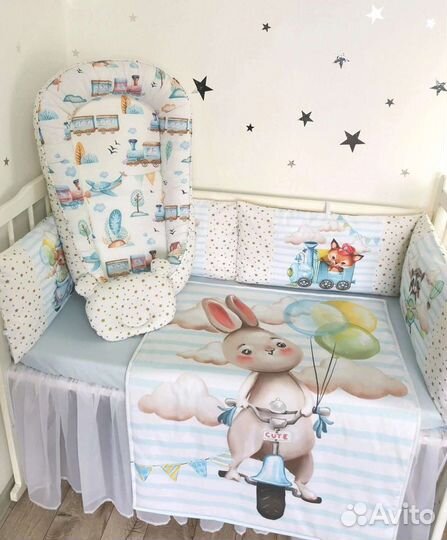 Кокон-гнездышко