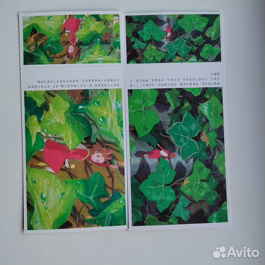 Аниме открытки карточки Хайяо Миядзаки