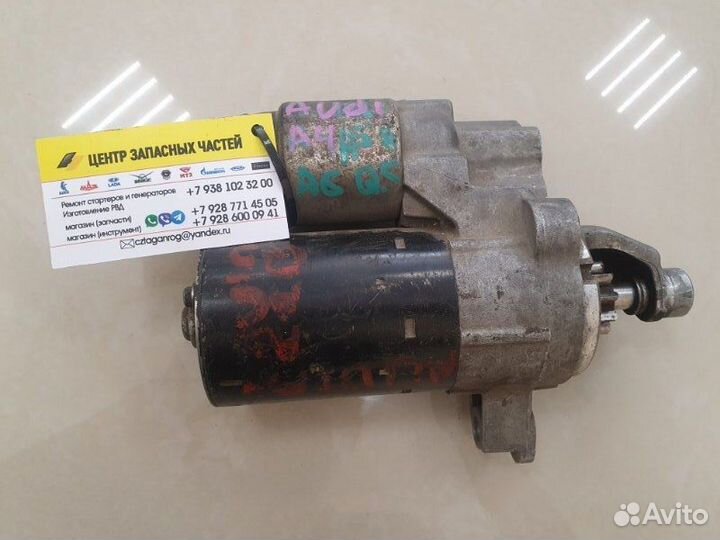 Стартер Audi Q5 2008-2017