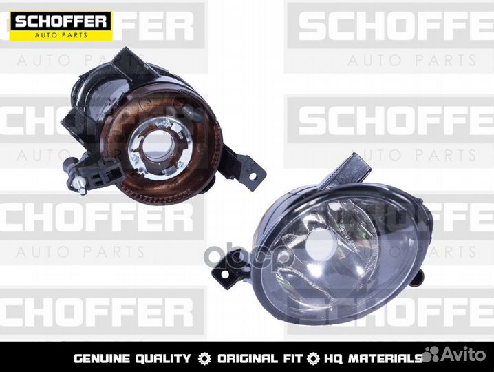 Фара птф правая Volkswagen Tiguan/Jetta/Touareg