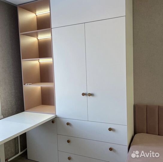 Рабочая зона «Орион»