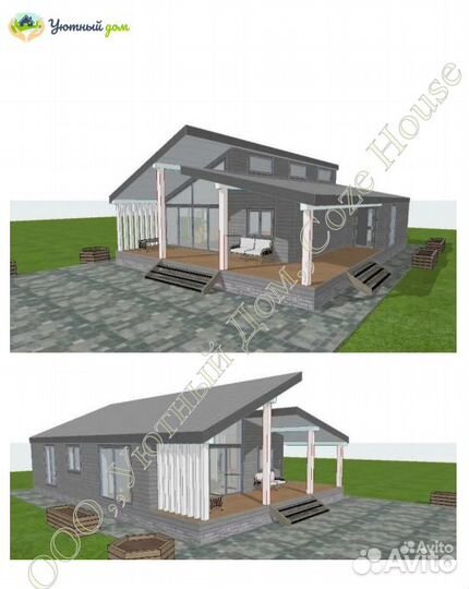 Бизнес партнерство