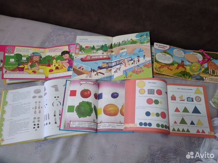 Книги детские развивающие с 1года
