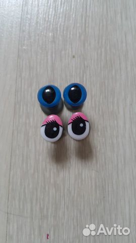 Пуговицы глаза