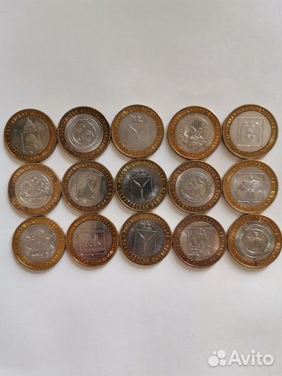 Монеты СССР и России
