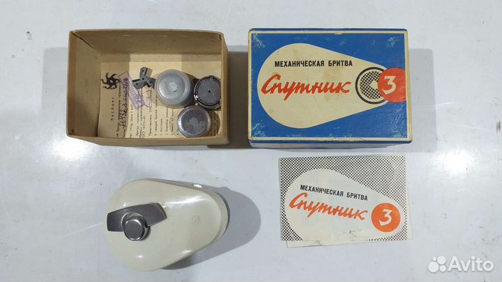 Механическая бритва спутник 3