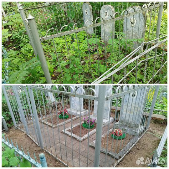 Благоустройство/Уборка кладбищ и могил