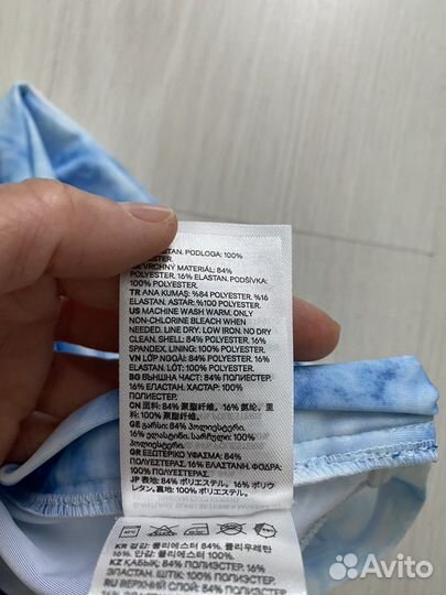 Костюм для плавания 98