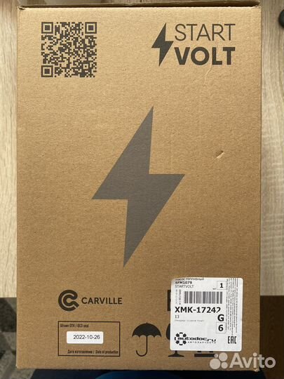 Топливный насос с фильтром