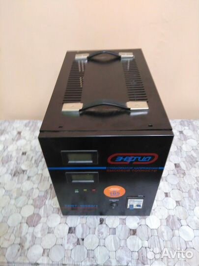 Продам стабилизатор напряжения 