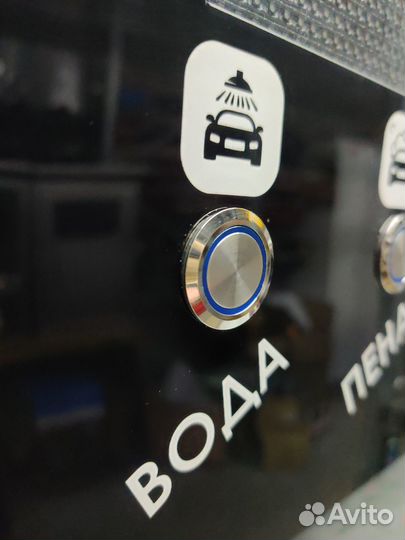 Мойка самообслуживания Оборудование H/776