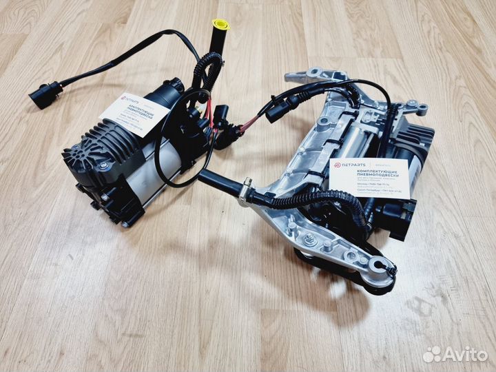 Компрессор пневоподвески Mercedes/Audi/VW Новые