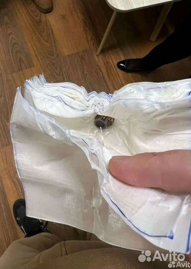 Пятиточечник свмп тварон