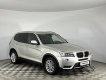 BMW X3 2.0 AT, 2013, 234 839 км, с пробегом, цена 1 850 000 руб.