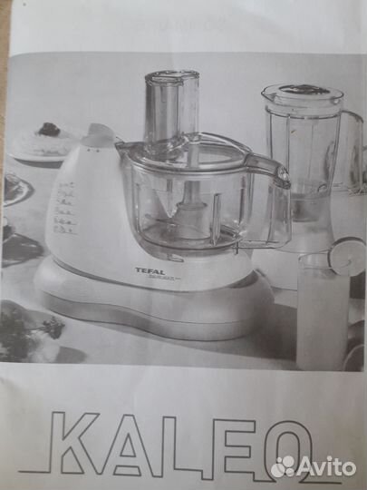 Кухонный комбайн комбайн tefal kaleo