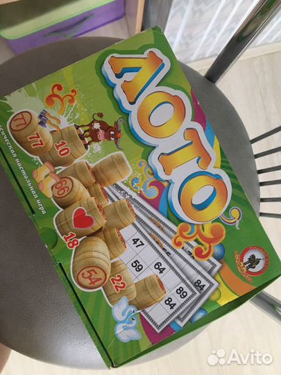 Настольная игра