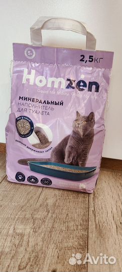 Наполнитель для кошачьего туалета 14 шт