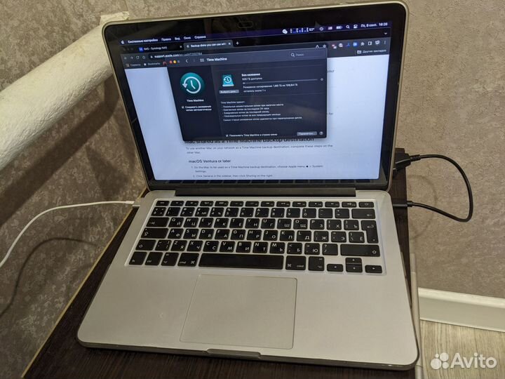 Apple MacBook Pro 13 retina 2014 a1502 8/256Gb