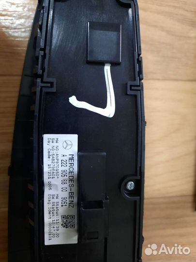 Блок управления стеклоподъемниками Mercedes C