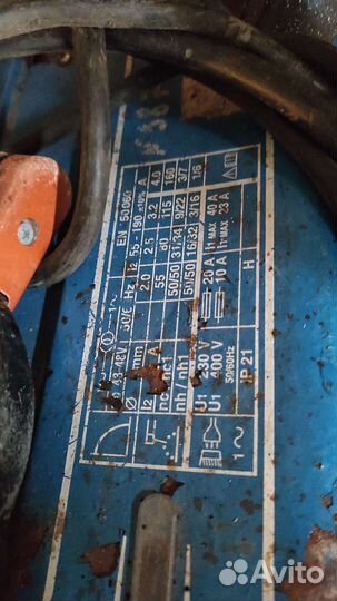 Сварочный аппарат бу