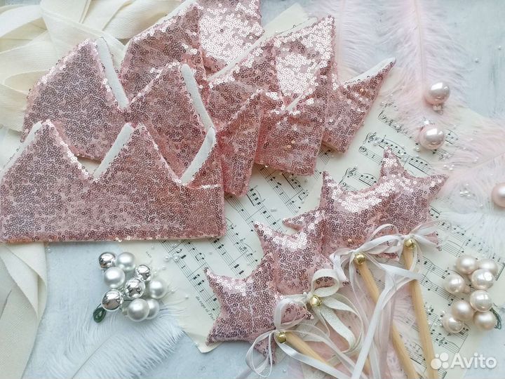 Волшебная палочка