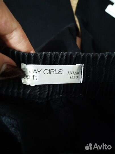 Джоггеры для девочки