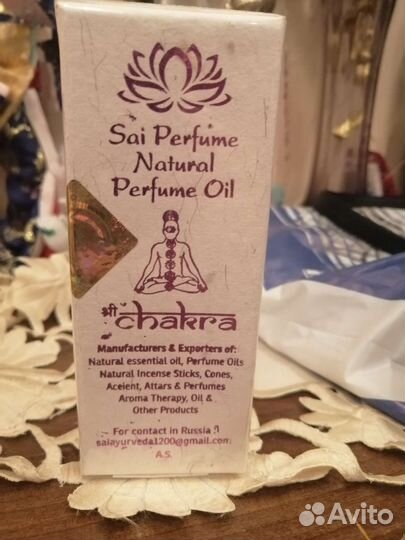 Shri Chakra Натуральное парфюмерное масло