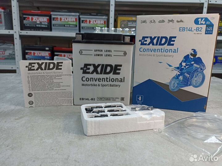 Аккумуляторы exide 14Ah
