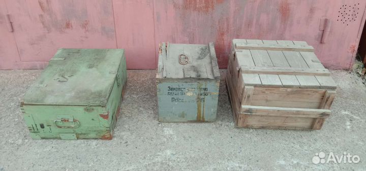 Армейский ящик СССР