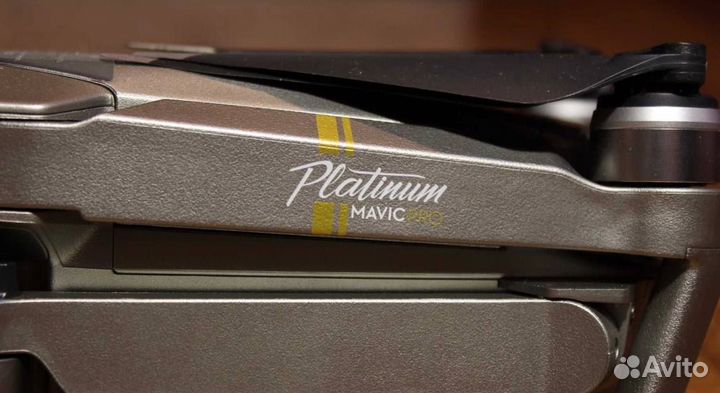 Квадрокоптер Dji Mavic Pro Platinum Combo