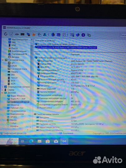 Acer Aspire 5560G AMD A8-3520 + AMD HD 7670 1gb