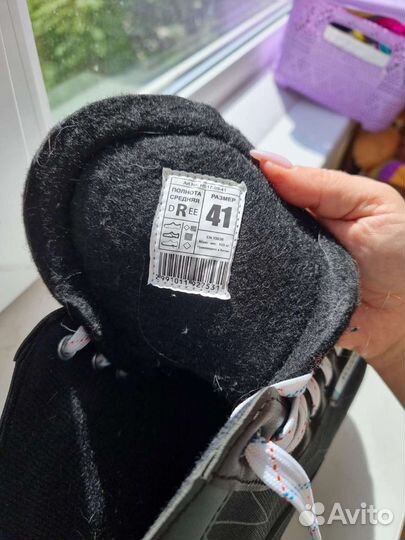 Коньки хоккейные41 размер